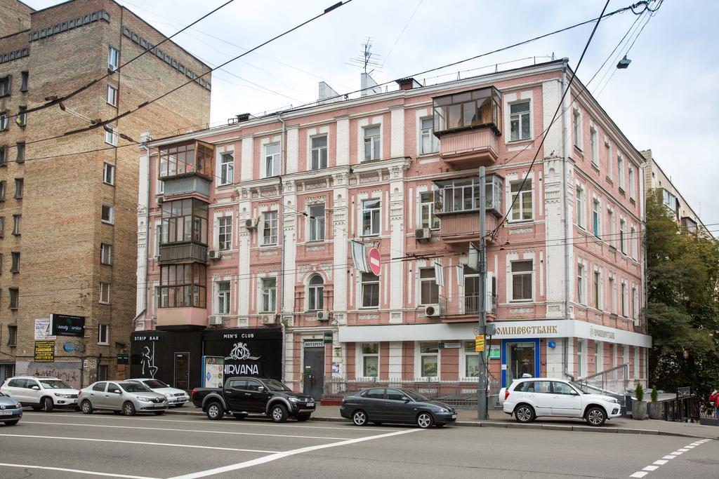 Cozy Apartment In Centre Of Kiev Extérieur photo